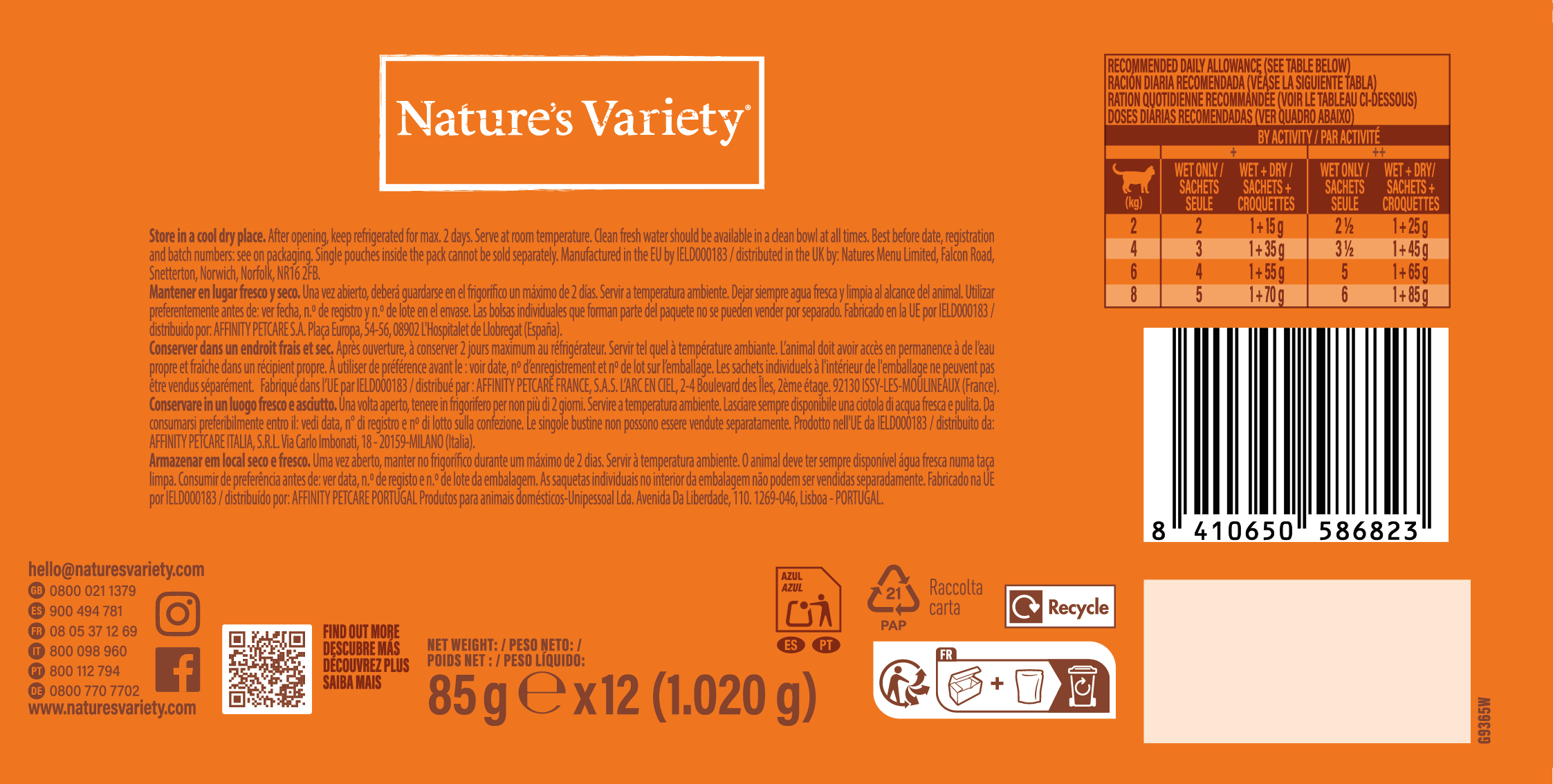 Nature's Variety Bocaditos en salsa Multipack - Imagen 2